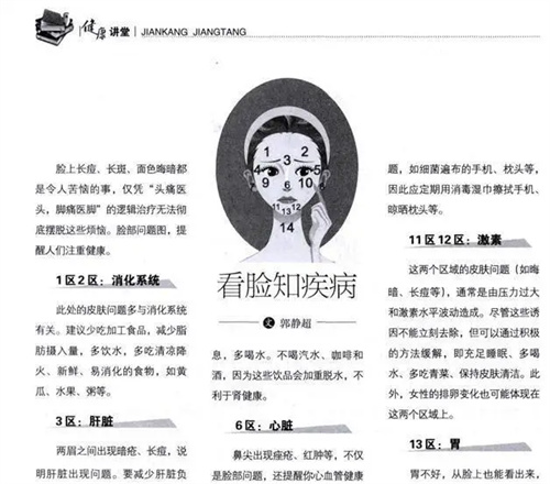 图片细节说明